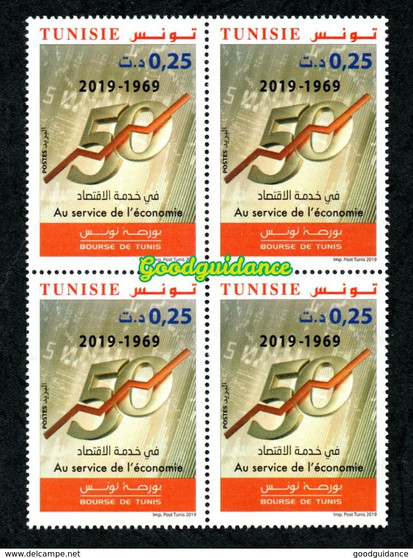 2019- Tunisie- 50ème Anniversaire De La Création De La Bourse De Tunis- Bloc De 4 Timbres - MNH** - Tunisia (1956-...)