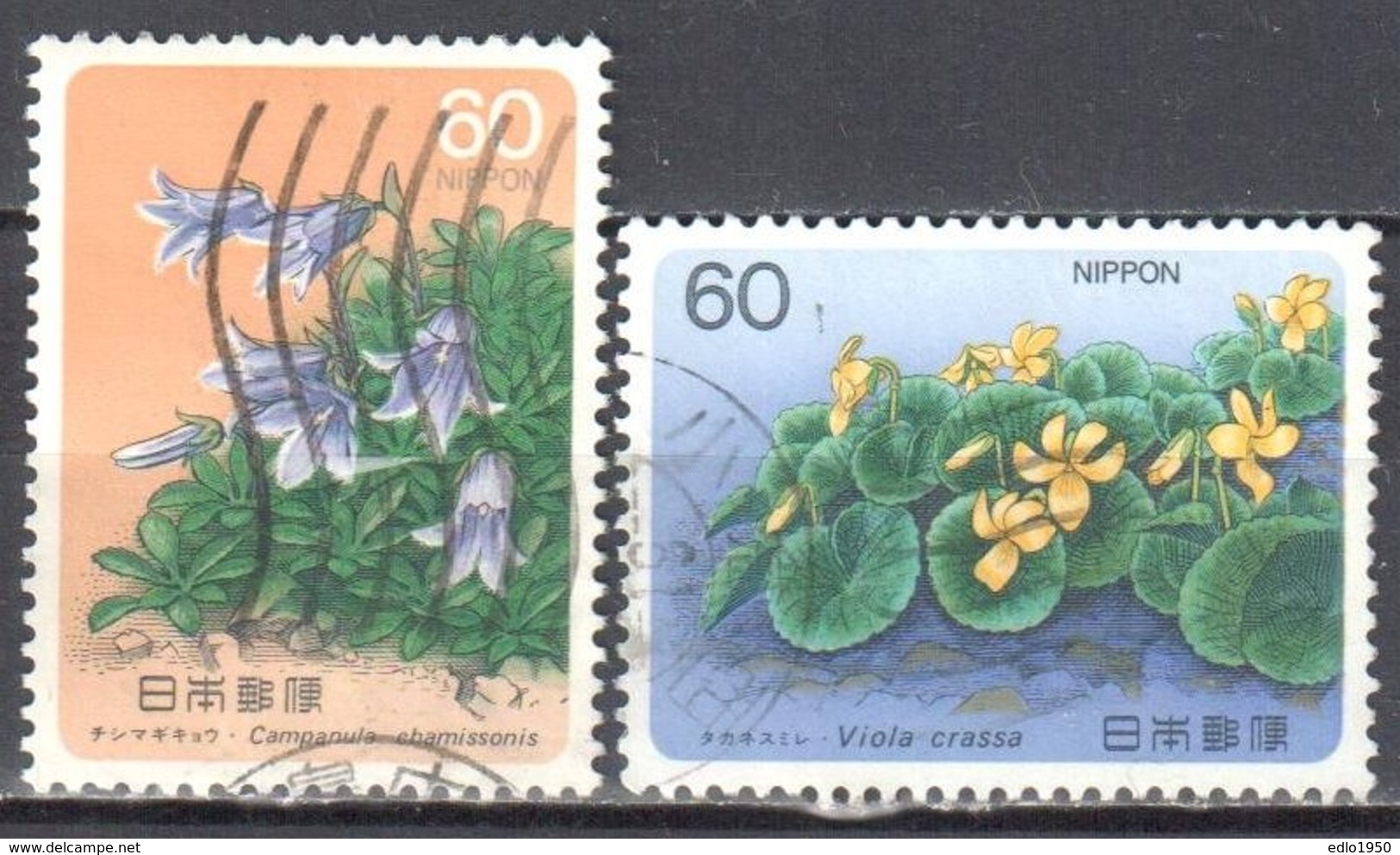 Japan 1985 - Flowers - Mi.1660-61 - Used - Used Stamps