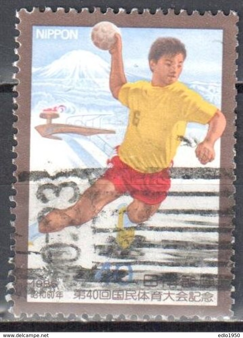 Japan 1985 - Mi.1666 - Used - Used Stamps