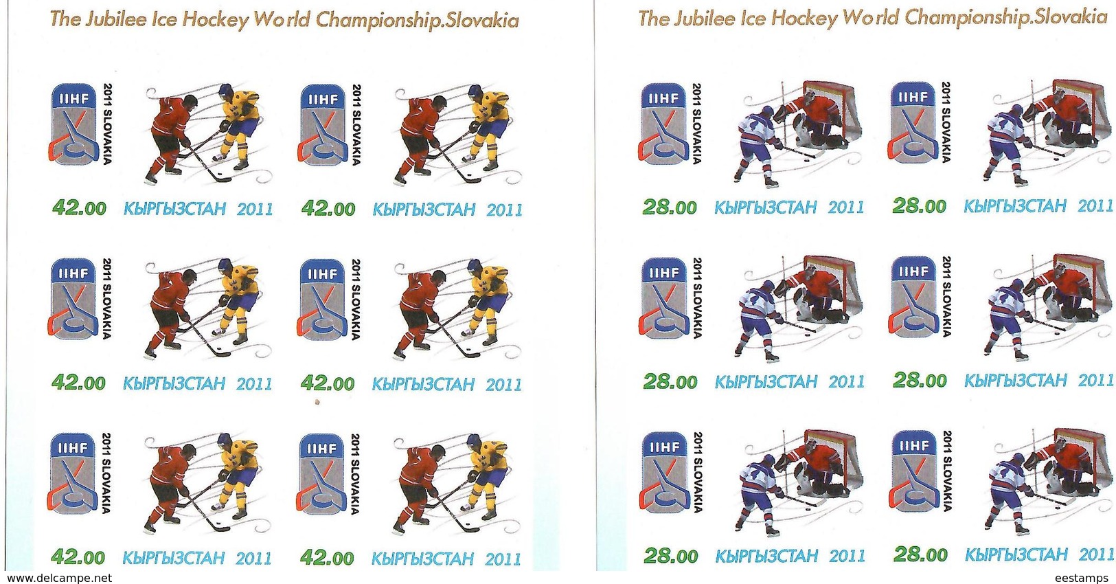 Kyrgyzstan.2011 Ice Hockey Slovakia 2011. Imperf 2 Sheetlets . Michel # 660-61 B  KB - Kirgisistan