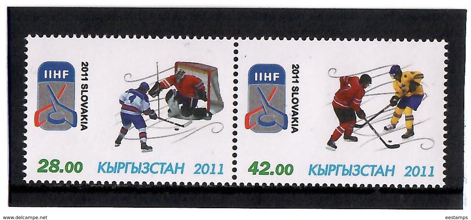 Kyrgyzstan.2011 Ice Hockey Slovakia 2011. Strip Of 2v  Michel # 660-61 - Kirgisistan