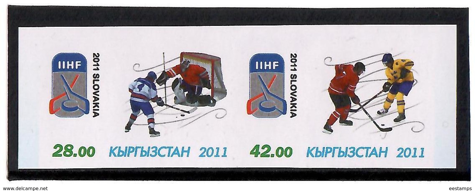 Kyrgyzstan.2011 Ice Hockey Slovakia 2011. Imperf Strip Of 2v.   Michel # 660-61 B - Kirgisistan