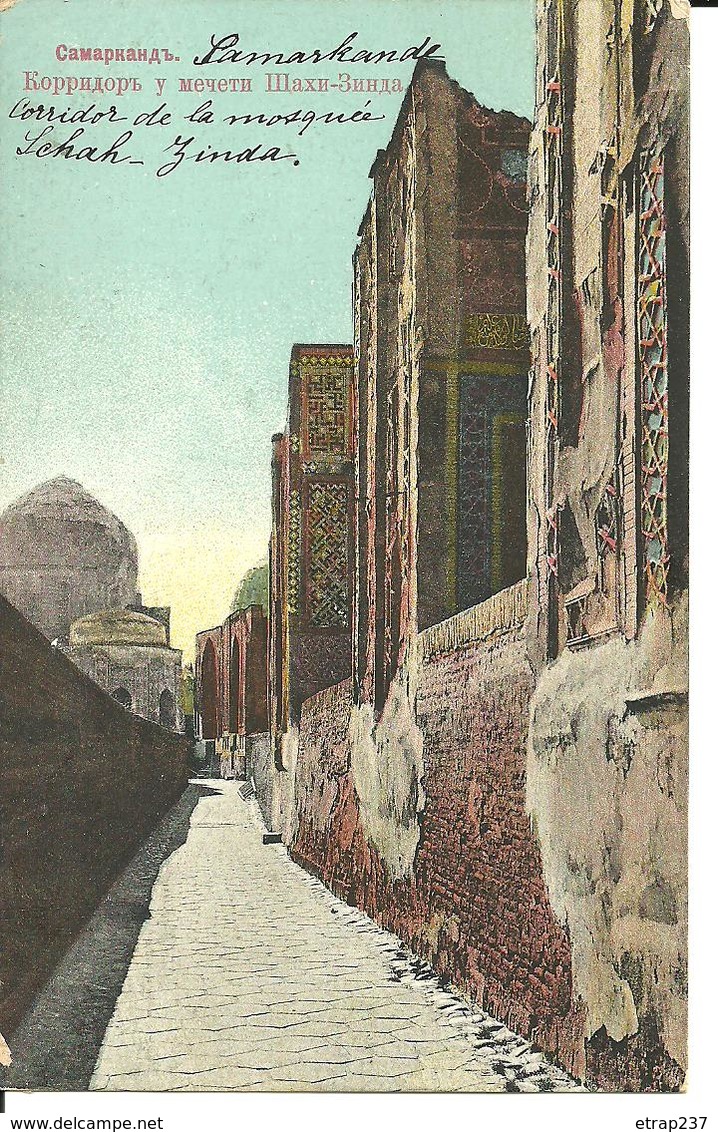 Carte Postale Ancienne. 1913. Samarcande (Ouzbékistan). Voir Description - Ouzbékistan