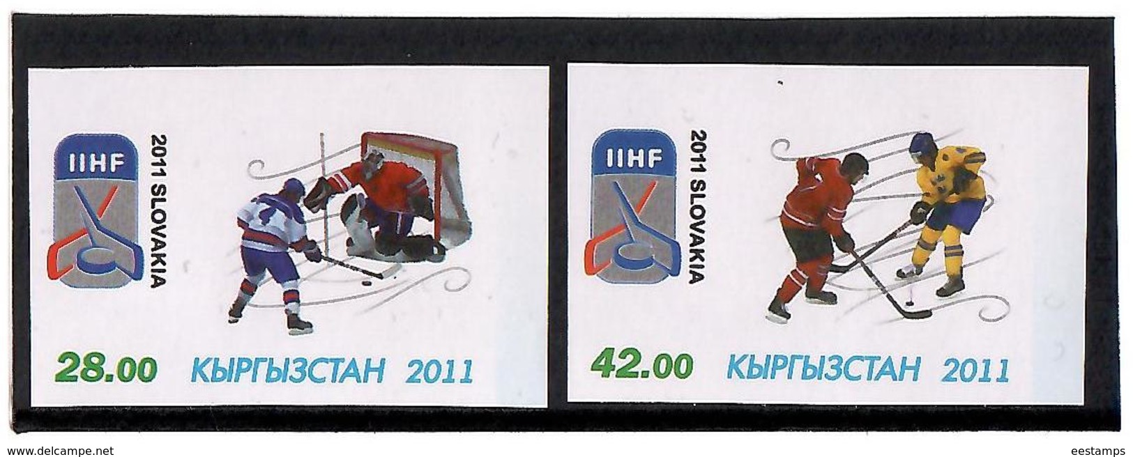 Kyrgyzstan.2011 Ice Hockey Slovakia 2011. Imperf 2v: 28, 42   Michel # 660-61 B - Kirgisistan