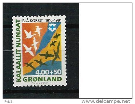 1991 MNH Greenland, Postfris - Nuevos