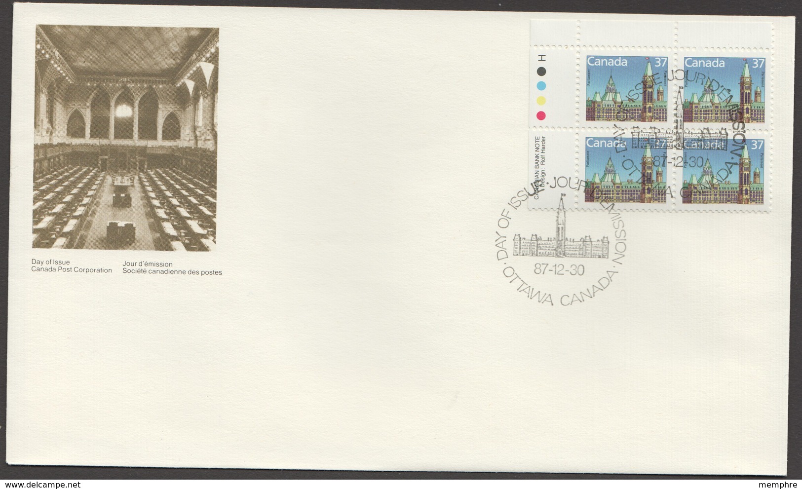 1987   Parliament Multicolored 37&cent; Definitive  Sc 1163   UL Plate Block - 1981-1990