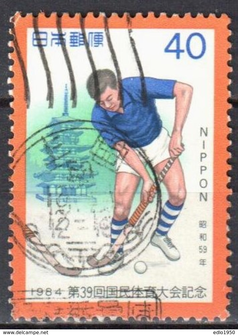 Japan 1984 - Mi. 1604 - Used - Used Stamps