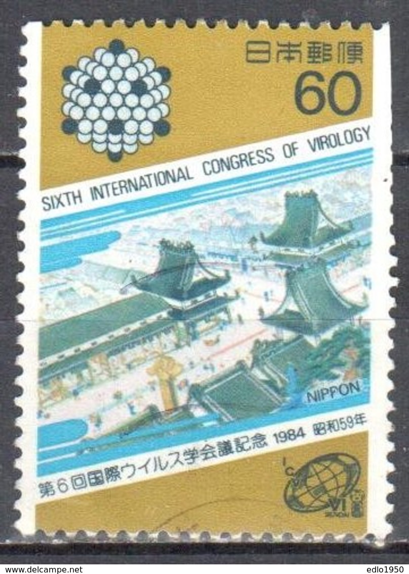 Japan 1984 - Mi.1598 - Used - Used Stamps