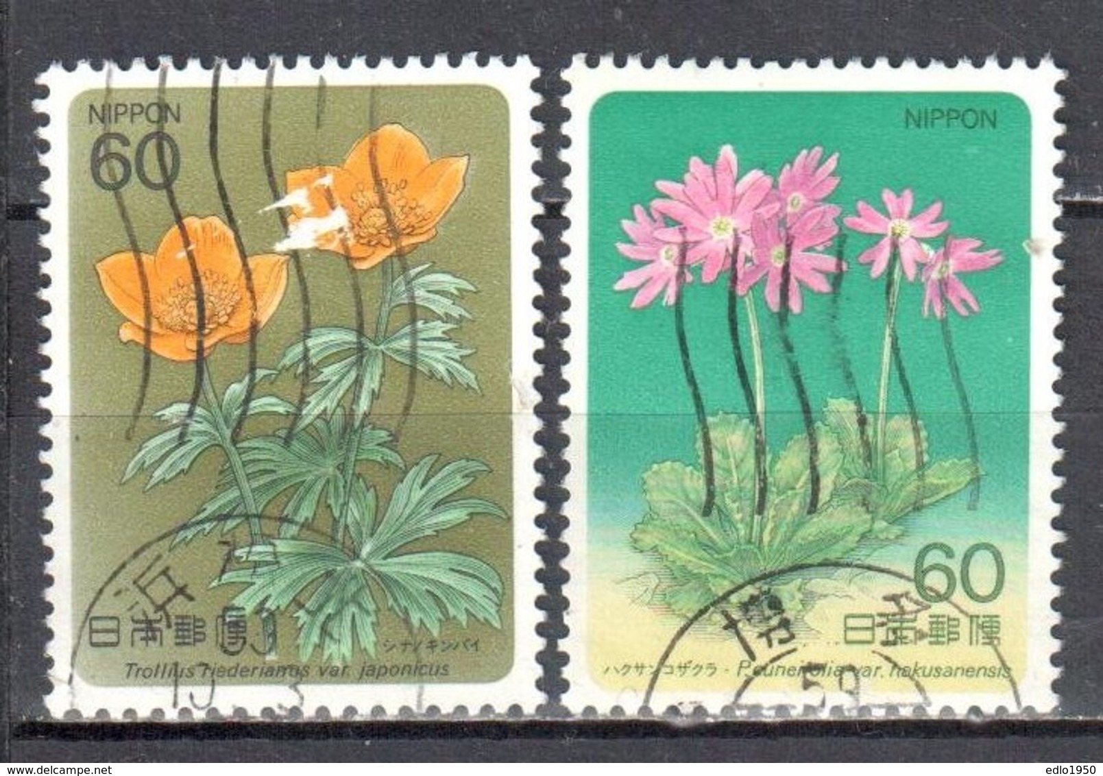 Japan 1984 - Flowers - Mi.1598-600 - Used - Used Stamps