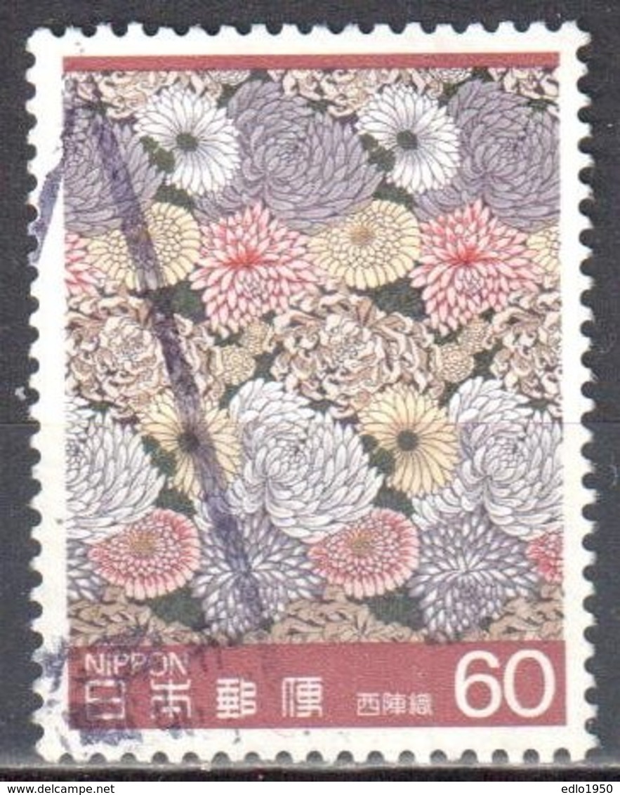 Japan 1984 - Mi.1607- Used - Used Stamps