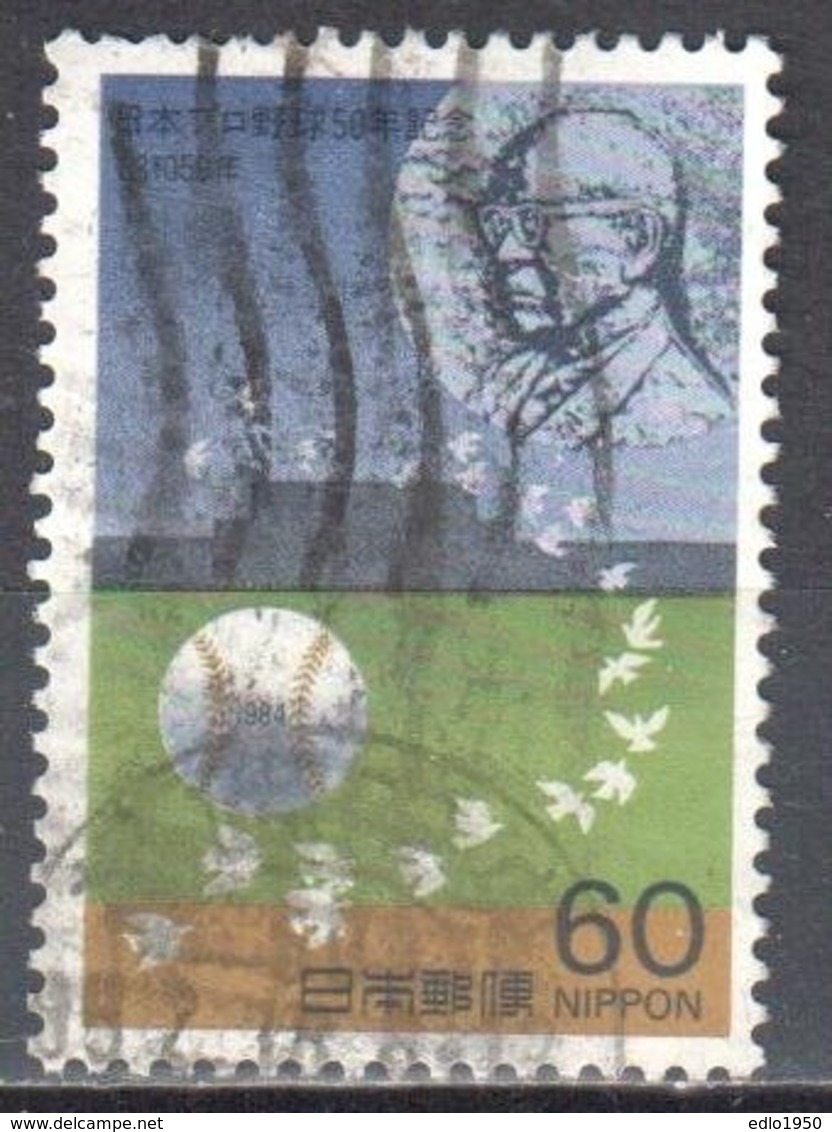 Japan 1984 - Mi.1611- Used - Used Stamps