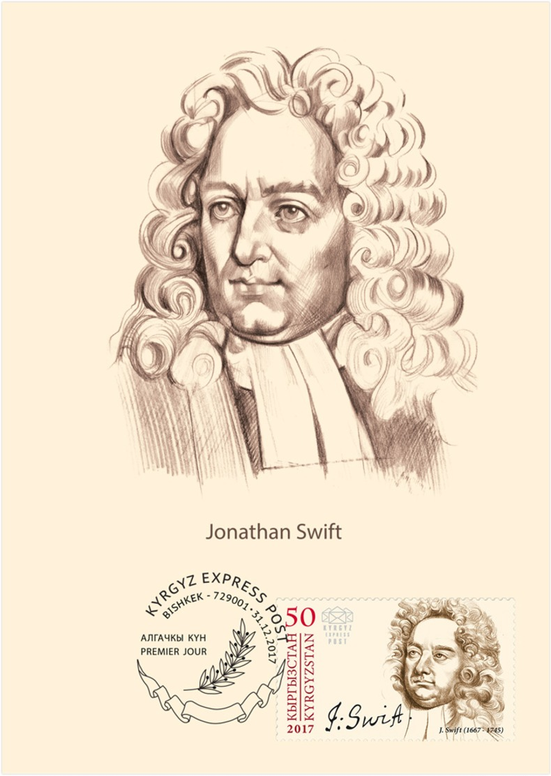 H01 Kyrgyzstan 2017 Mi# 85 Jonathan Swift Postcard - Kirgisistan