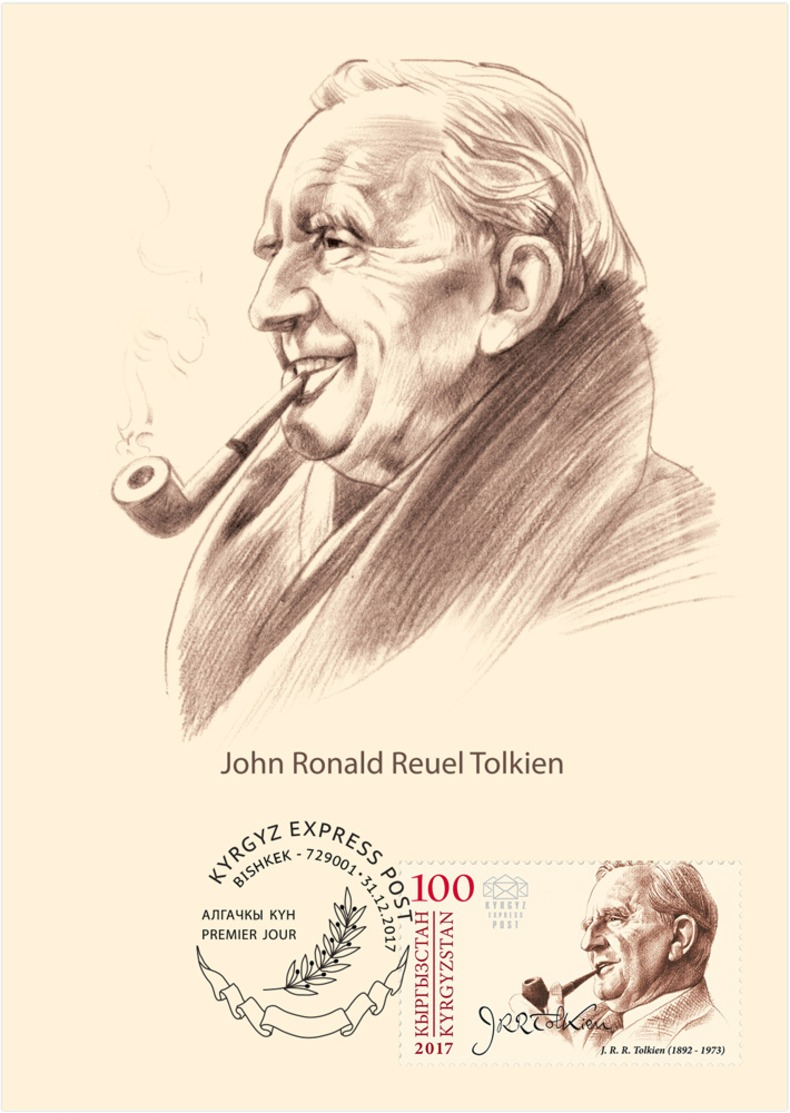 H01 Kyrgyzstan 2017 Mi# 89 John Ronald Reuel Tolkien Postcard - Kirgisistan