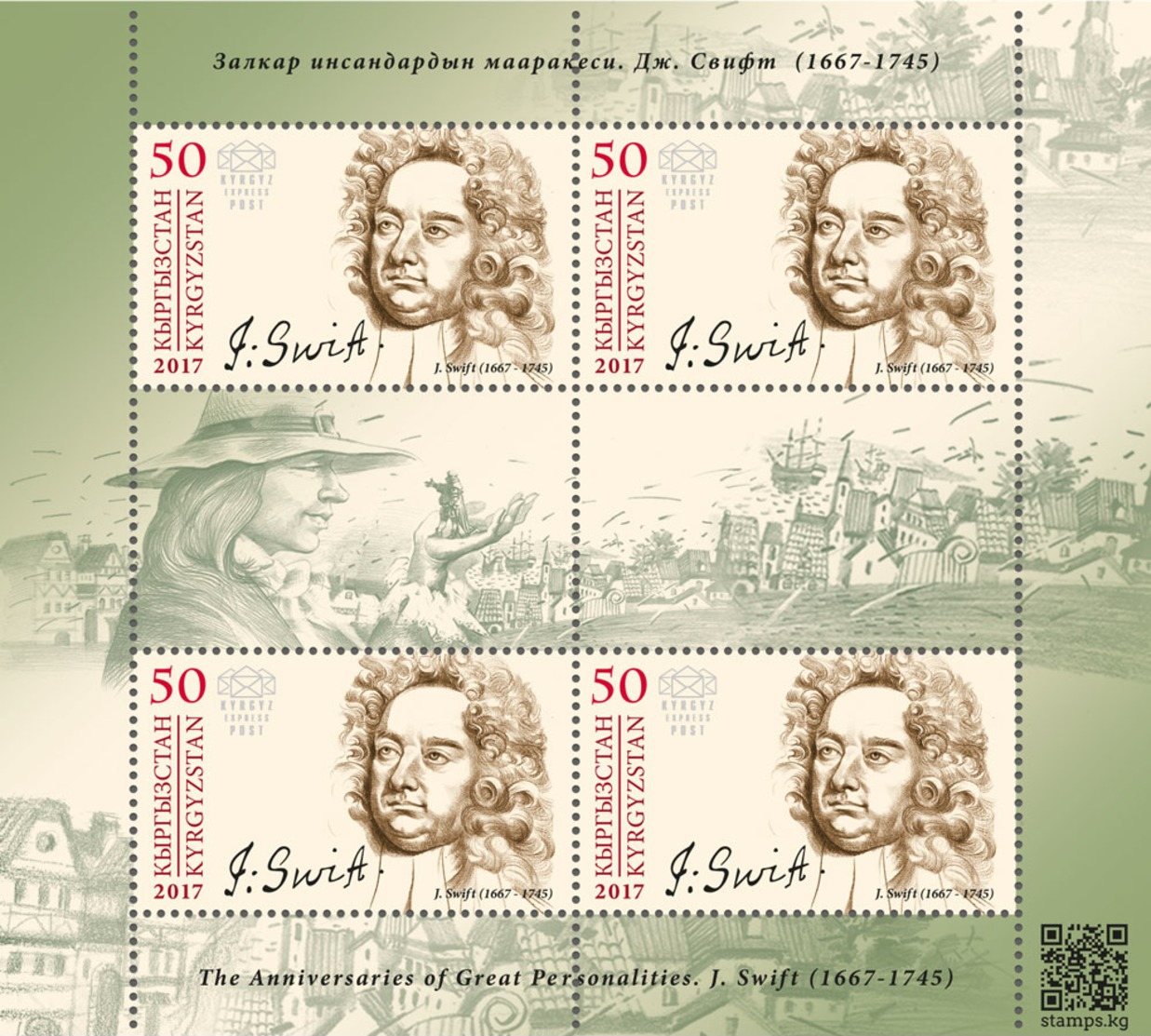 H01 Kyrgyzstan 2017 Mi# 85 Jonathan Swift Postfrisch ** MNH - Kyrgyzstan