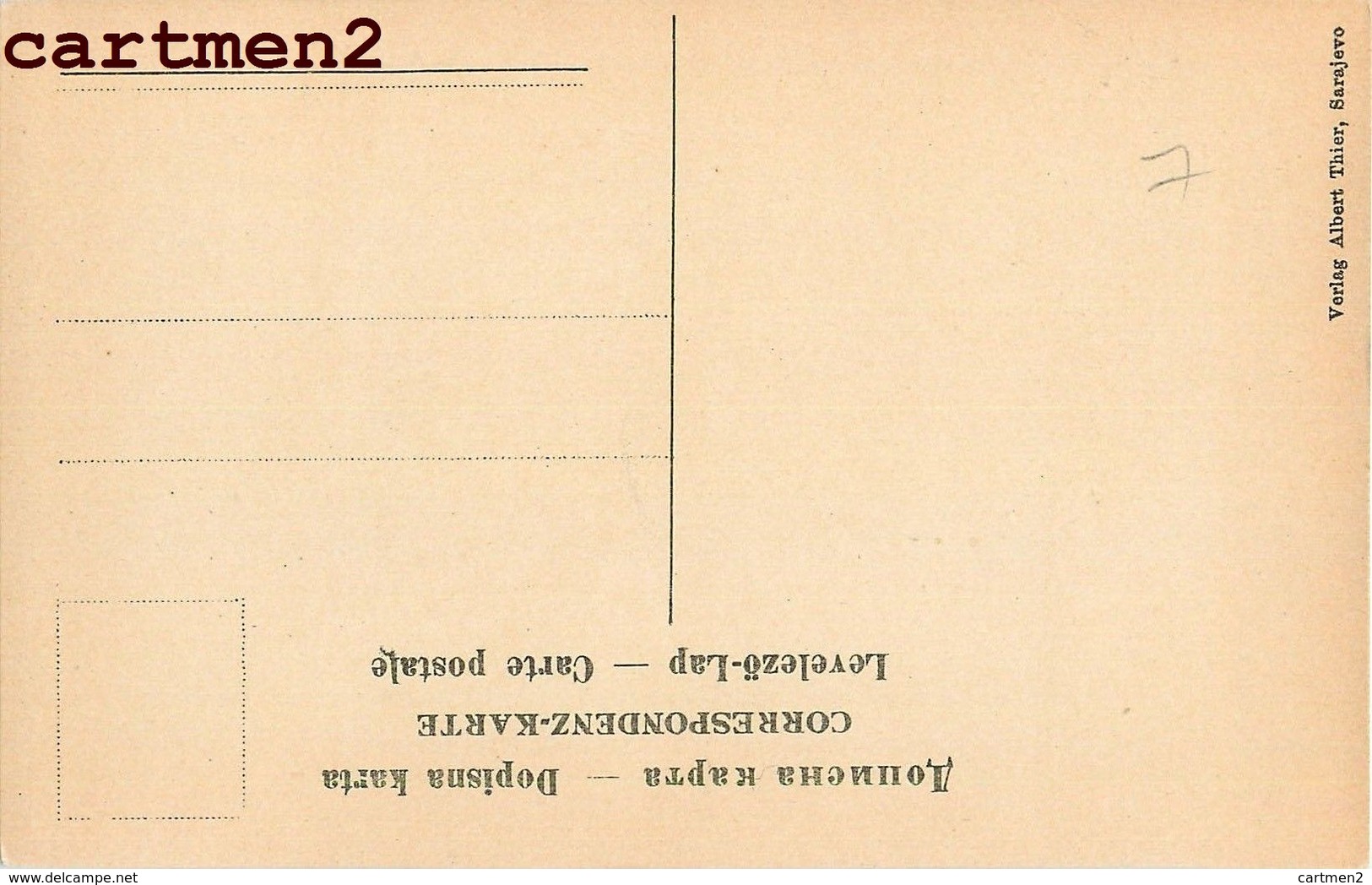 BOSNIE-HERZEGOVINE BOSNIEN SARAJEVO CARSIJABILD COSTUME ETHNIE TÜRK TURQUIE TURKEY Bosnia And Herzegovina - Bosnie-Herzegovine