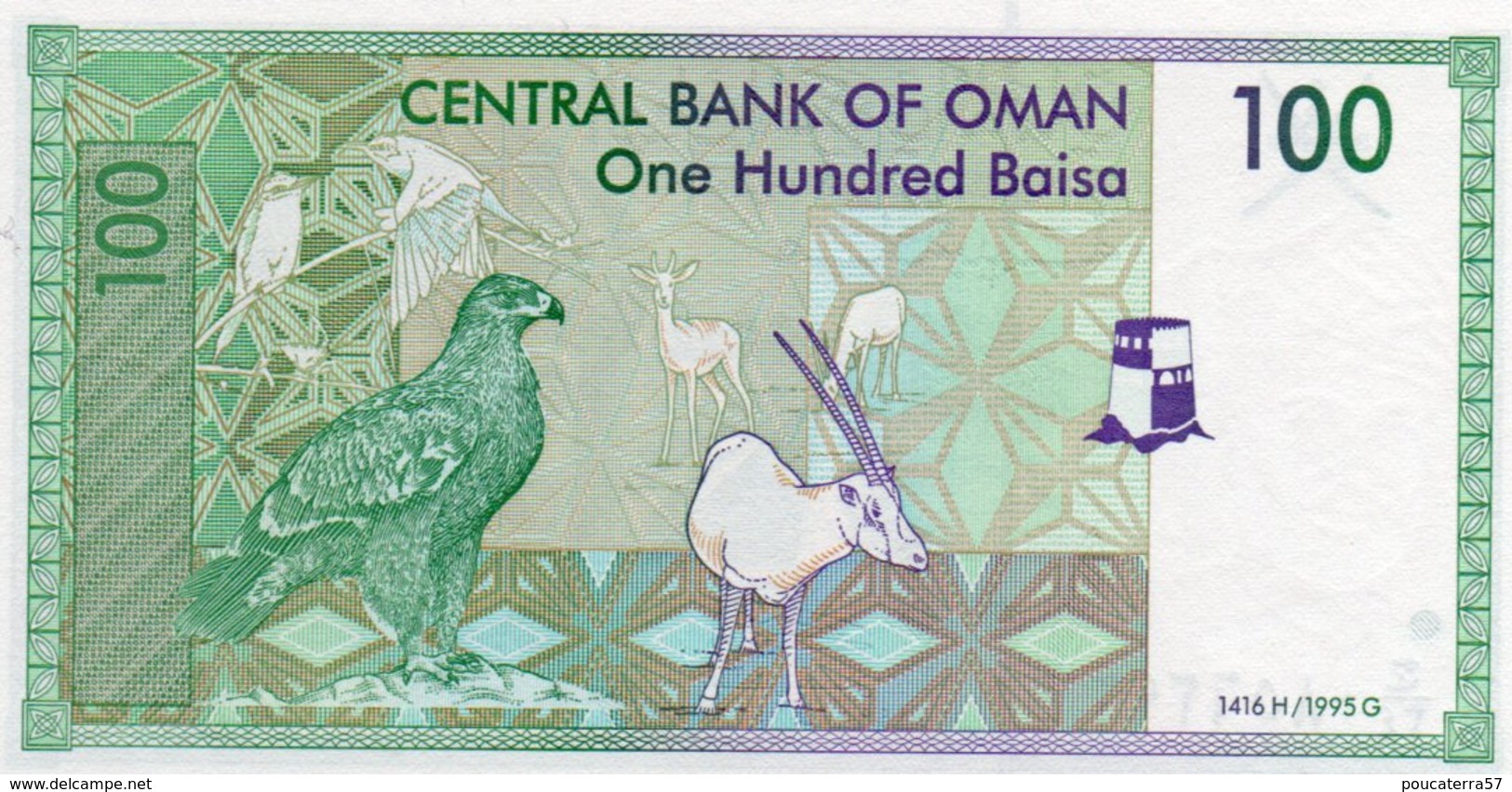 OMAN=1995    100  BAISA   P-31   UNC - Oman