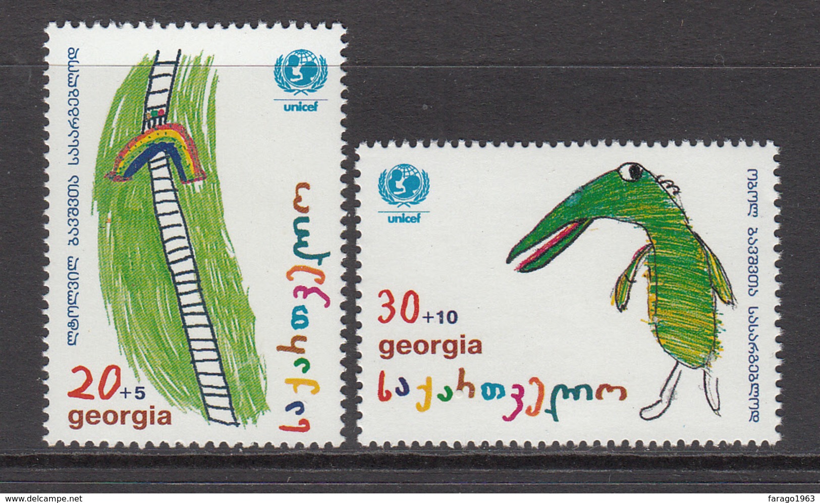 1996 Georgia UNICEF Semi-postals  Complete Set Of 2MNH - Géorgie