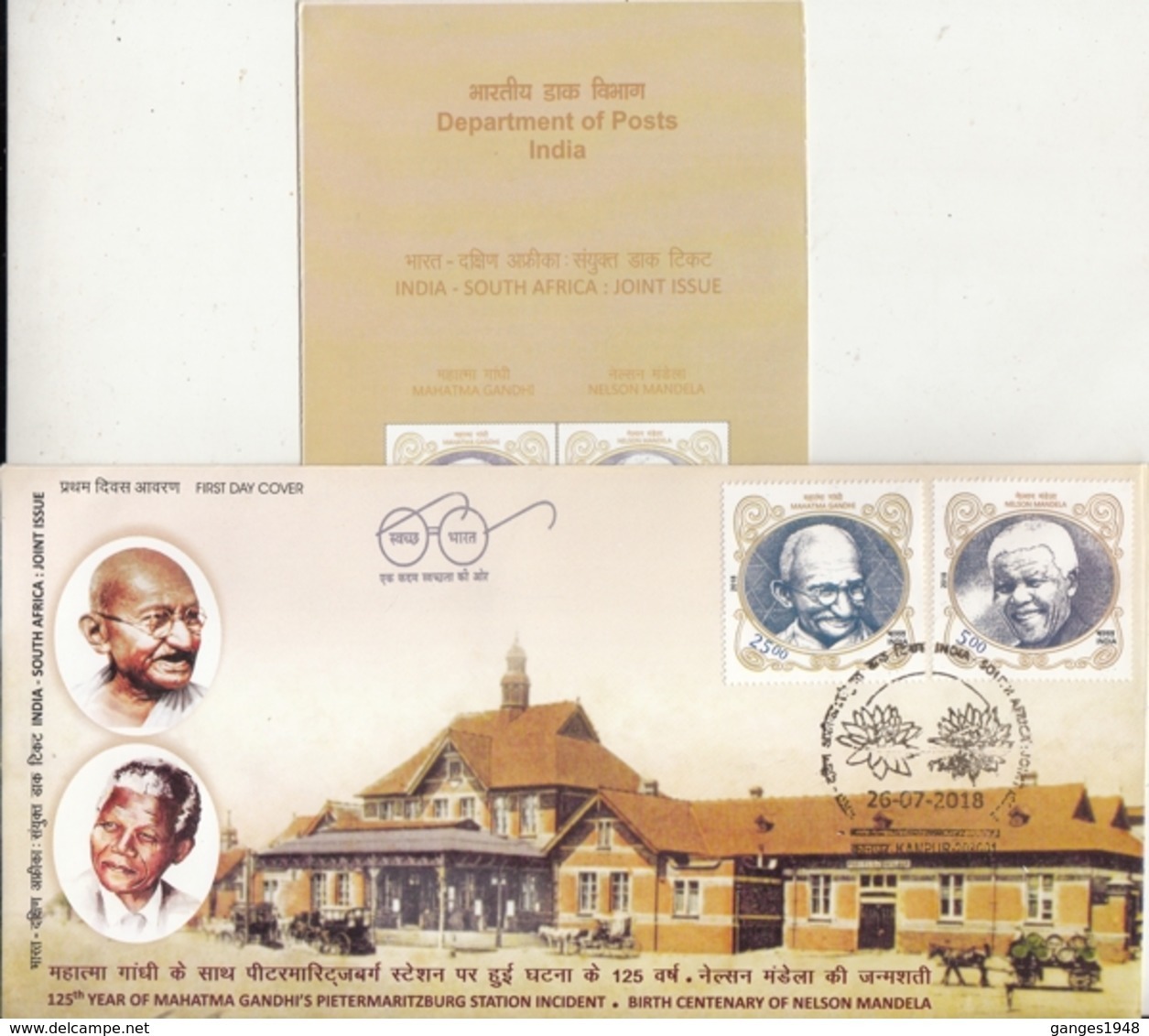 India 2018  Mahatma Gandhi  &  Nelson Mandela  2v  Kanpur  First Day Cover   #15767  D  Inde Indien - Mahatma Gandhi