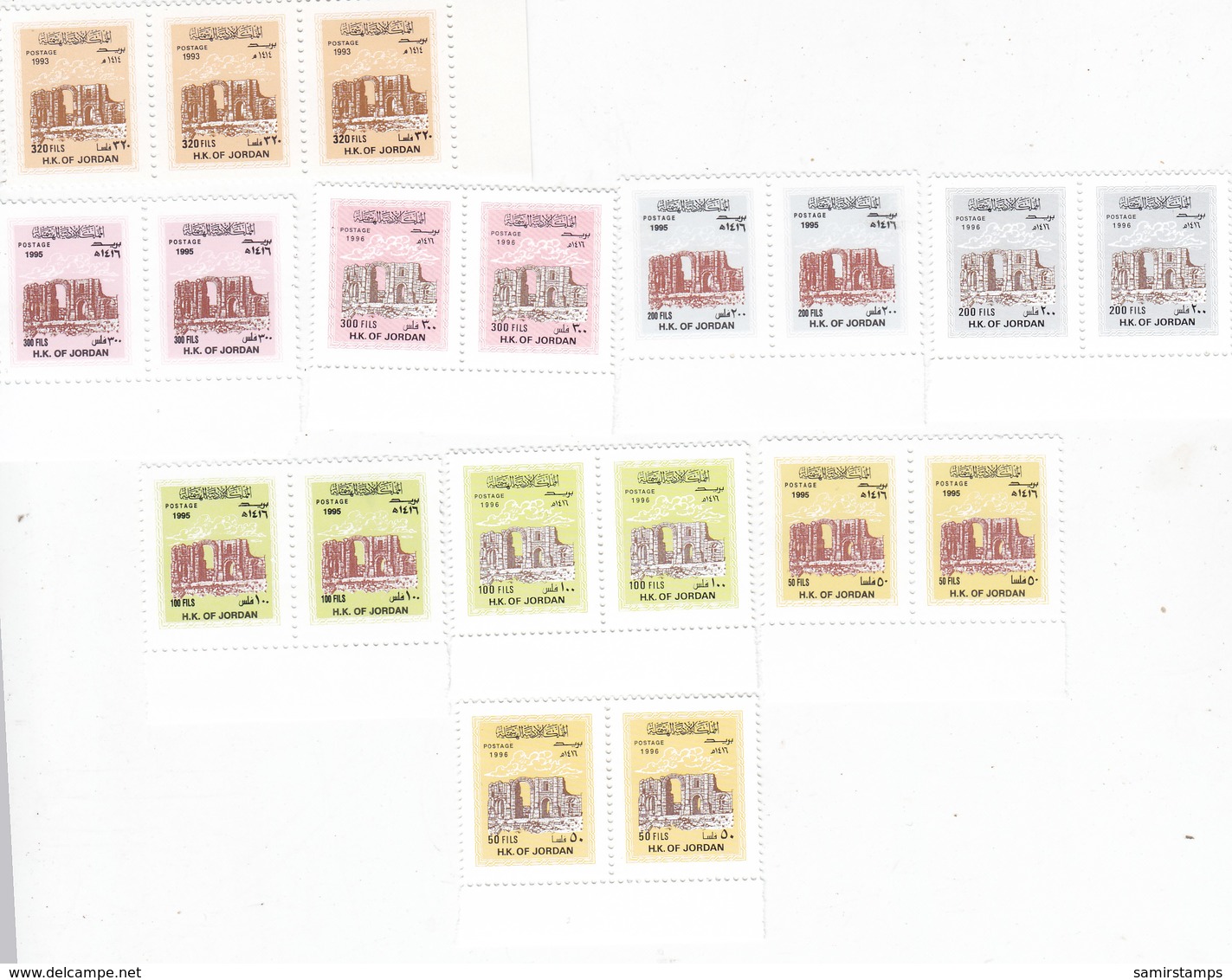 Jordan Definitive Issue 1993x 3-1995-x2-1996x2-x 4 2 Diffents Date Priting RARE-MNH- :19 Stamps- Reduc.Pr. SKRILL PAY - Jordan