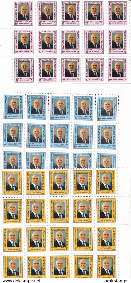 Jordan 1990/91 Definit King Hussein 3v. X 20 Sets Matching Corners- MNH-Reduced Price - SKRILL PAYMENT ONLY - Jordan