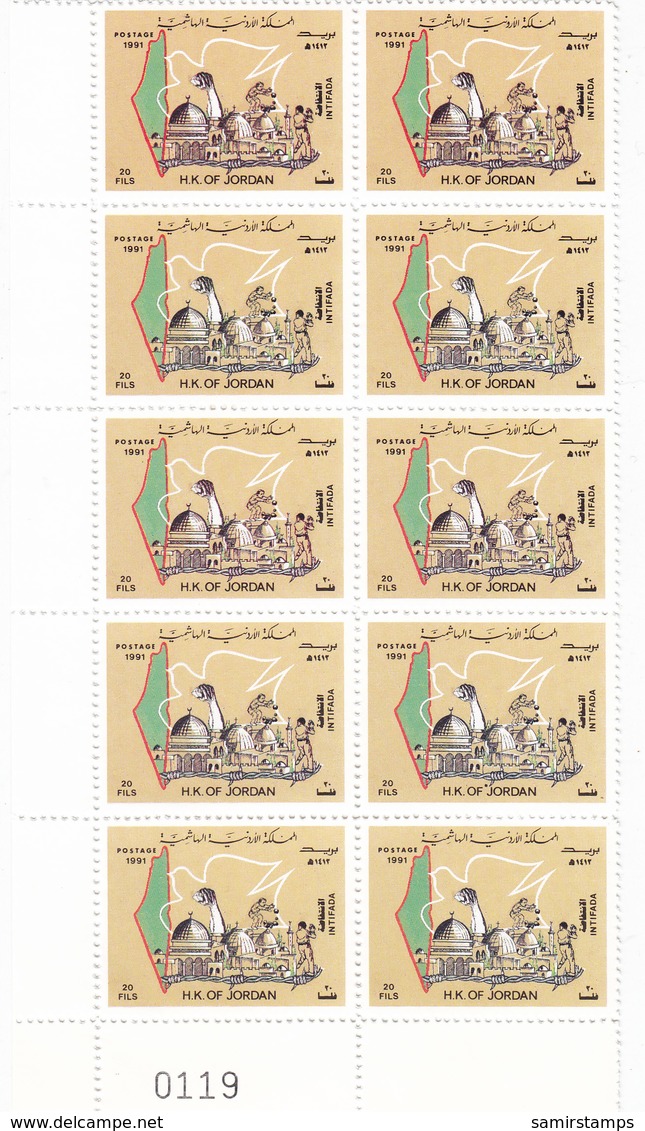 Jordan 1991, Intifada 1v.complete Set,Bloc's Of 10 Corners- Scarce - Reduced Pr.SKRILL PAY ONLY - Jordan