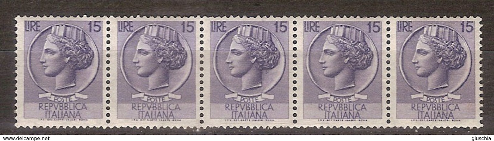 (Fb).Repubblica.1956-63.Macchinette Distributrici.15 Lire Violetto Grigio Striscia Di 5 Con Numero Al Verso (35-18) - 1946-60: Mint/hinged