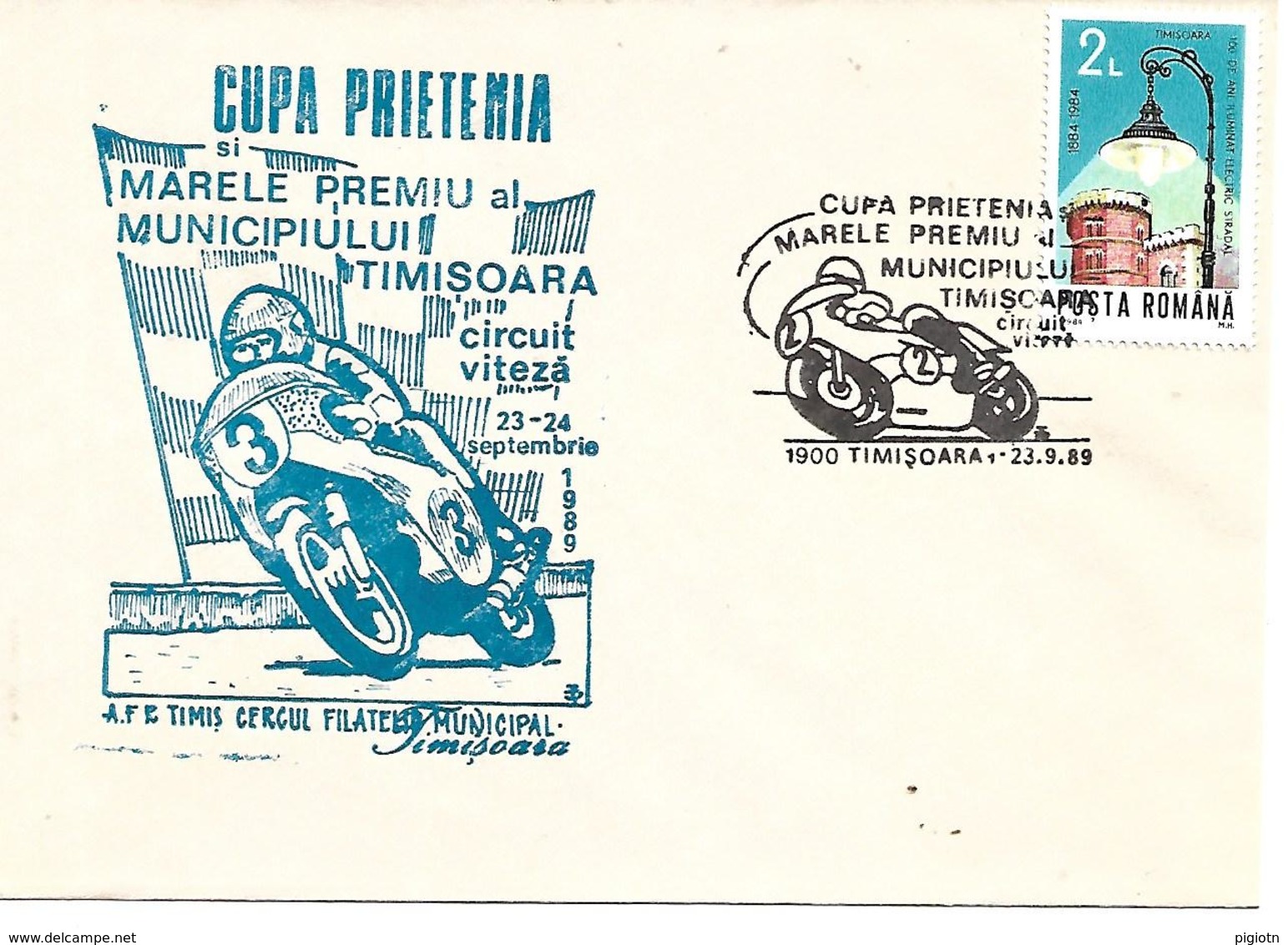 COR127 - ANNULLO ROMANIA - MOTO MOTOCICLISMO - COPPA DELL'AMICIZIA E GRAN PREMIO CITTA' DI TIMISOARA - 23.09.1989 - Moto