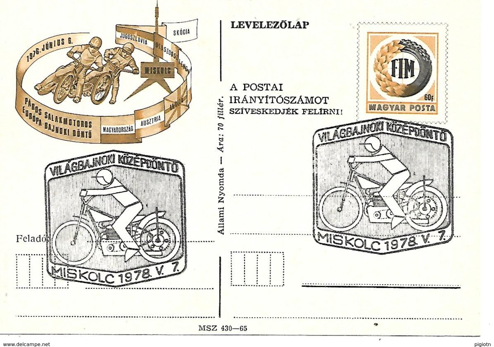 COR158 - ANNULLO UNGHERIA - MOTO MOTOCICLISMO - CARTOLINA POSTALE CAMPIONATO DEL MONDO MOTOCROSS SEMIFINALE - 07.05.1978 - Moto