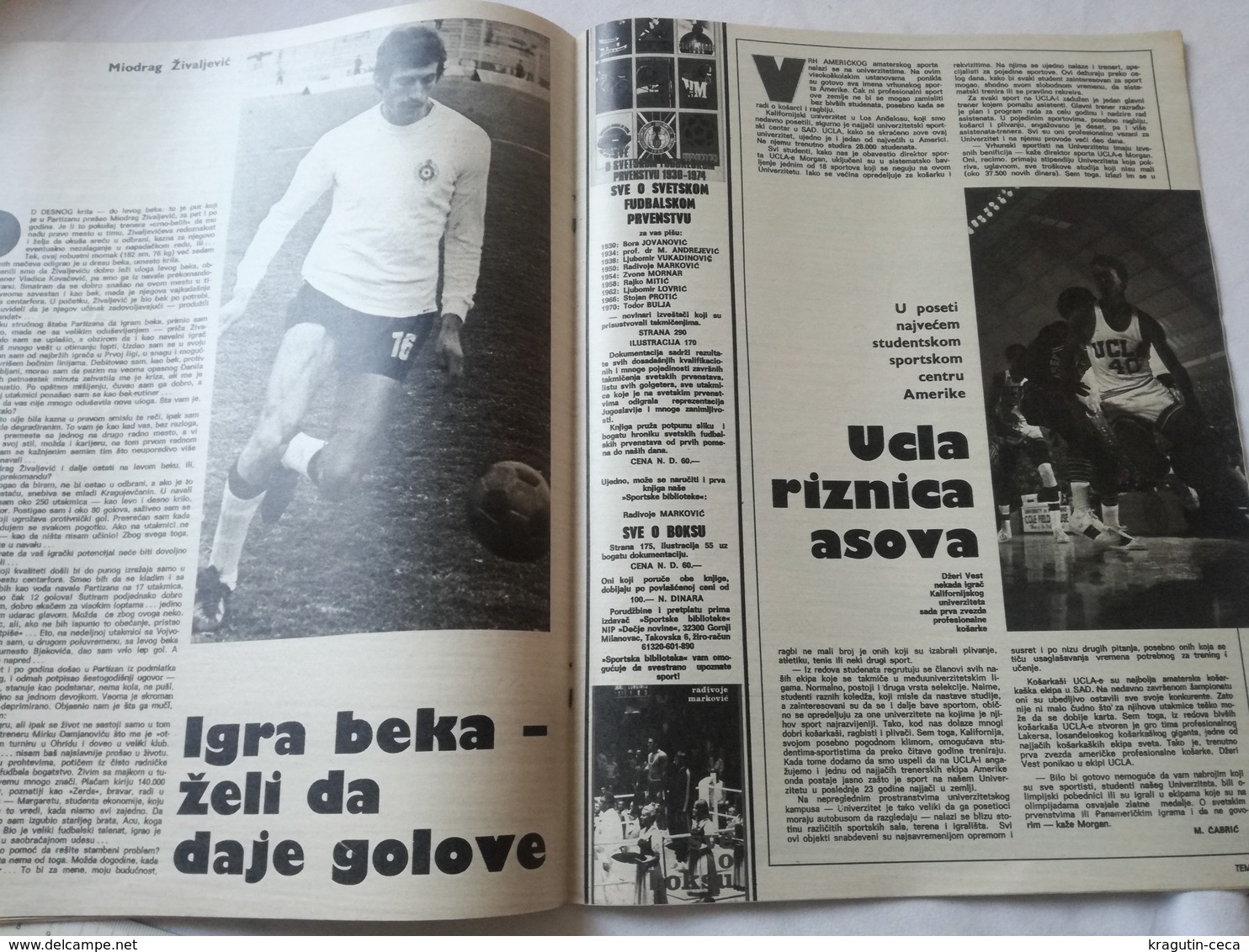 1974 TEMPO YUGOSLAVIA SERBIA SPORT FOOTBALL MAGAZINE NEWSPAPERS WM74 CHAMPIONSHIPS WOMAN HANDBALL Anatoly Karpov CHESS