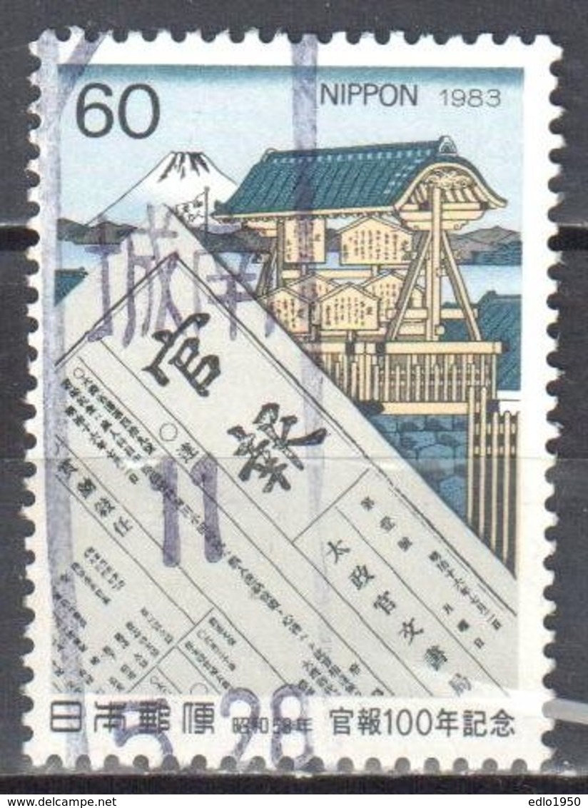 Japan 1983 - Mi.1554 - Used - Oblitérés