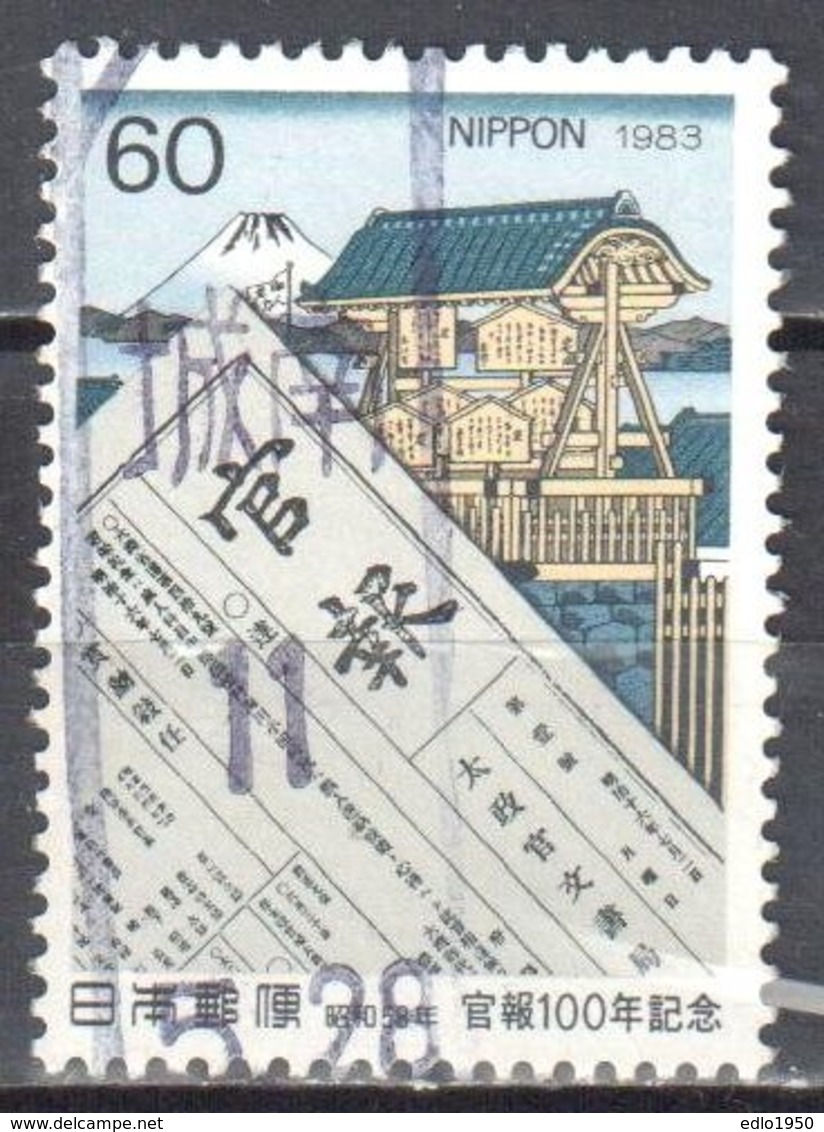 Japan 1983 - Mi.1554 - Used - Used Stamps