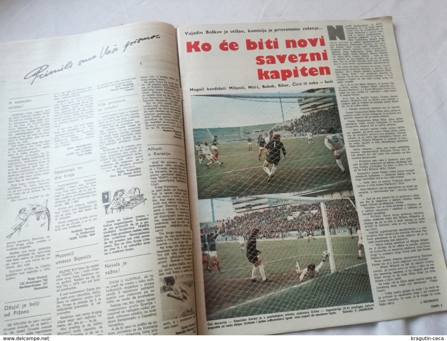1974 TEMPO YUGOSLAVIA SERBIA SPORT FOOTBALL MAGAZINE NEWSPAPER WM74 ZAIRE  AFRICA HOLEND Renate Stecher BOX MARJAN BENES - Otros & Sin Clasificación
