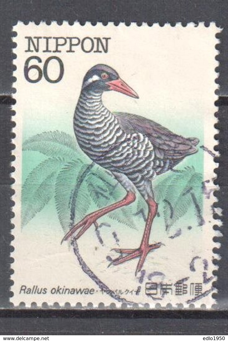 Japan 1983 - Birds - Mi.1560 - Used - Used Stamps