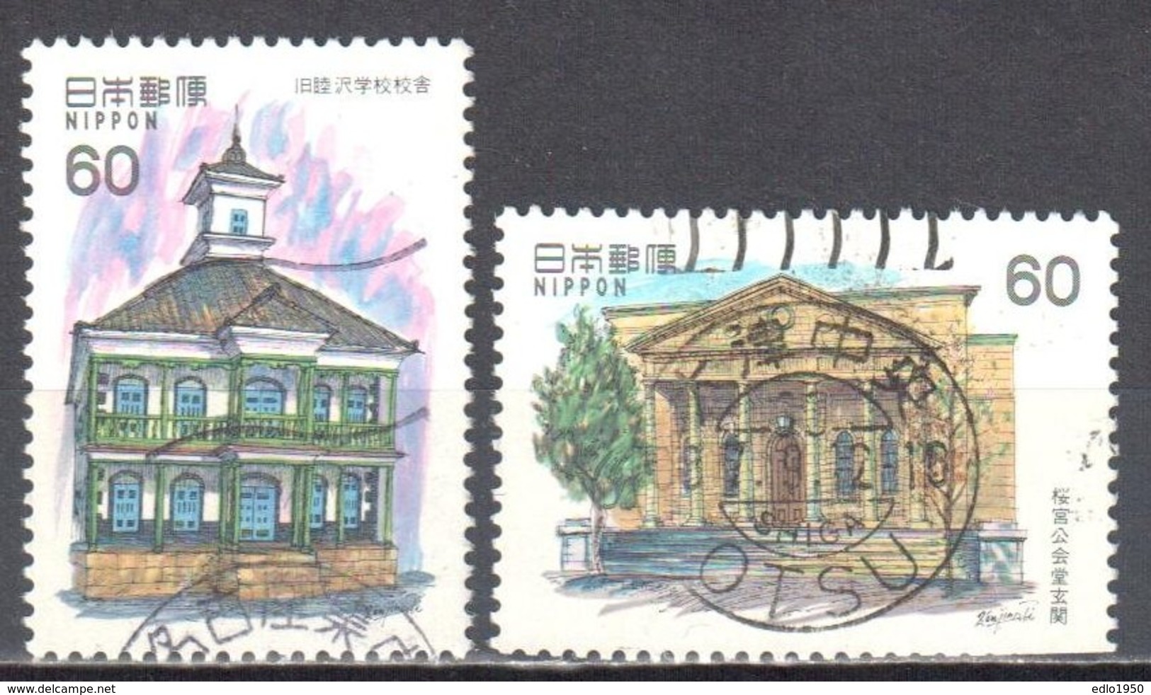 Japan 1983 - Mi.1542-43 - Used - Used Stamps