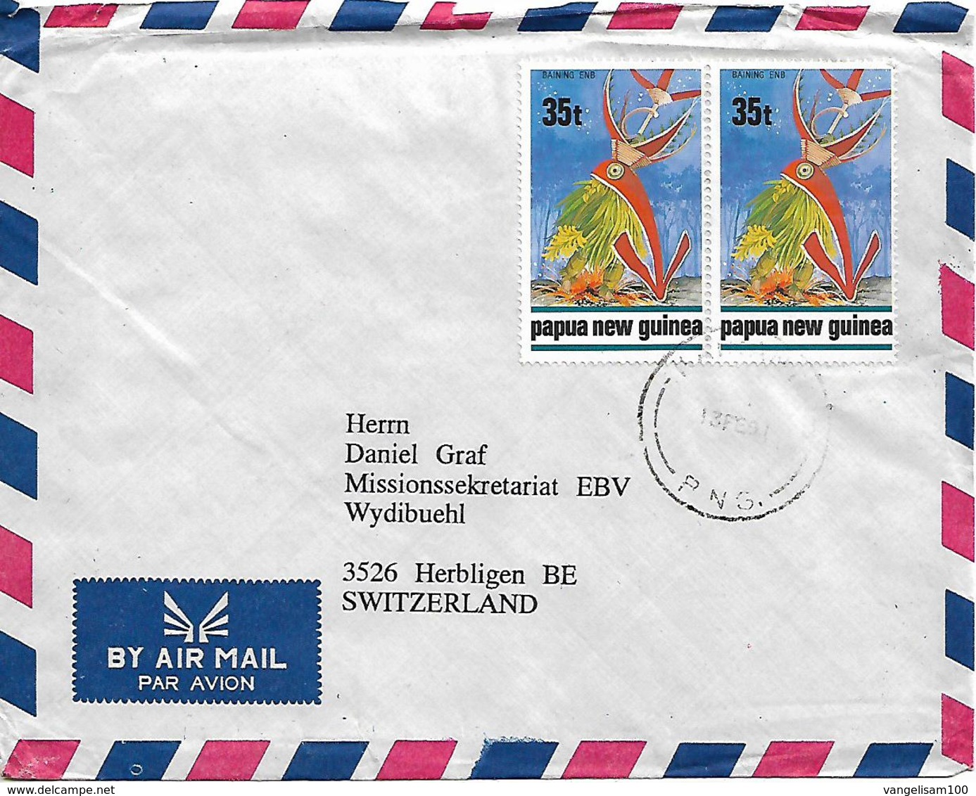 PAPUA NEW GUINEA 1991 Cover Sent To Wydibuehl 2 Stamps COVER USED - Papouasie-Nouvelle-Guinée