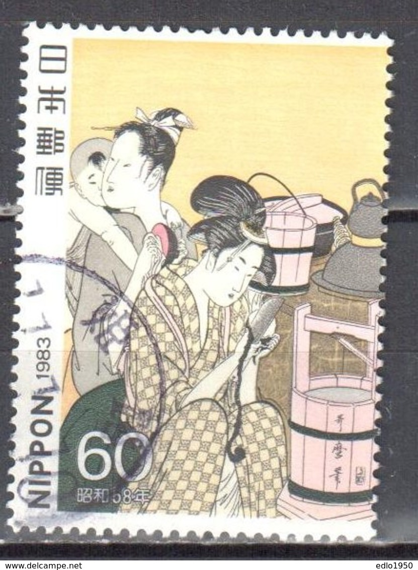 Japan 1983 - Mi.1547 - Used - Used Stamps