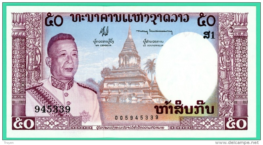 50 Kip - Laos -  Billet Neuf - N° 945339 - 00594339 - Laos