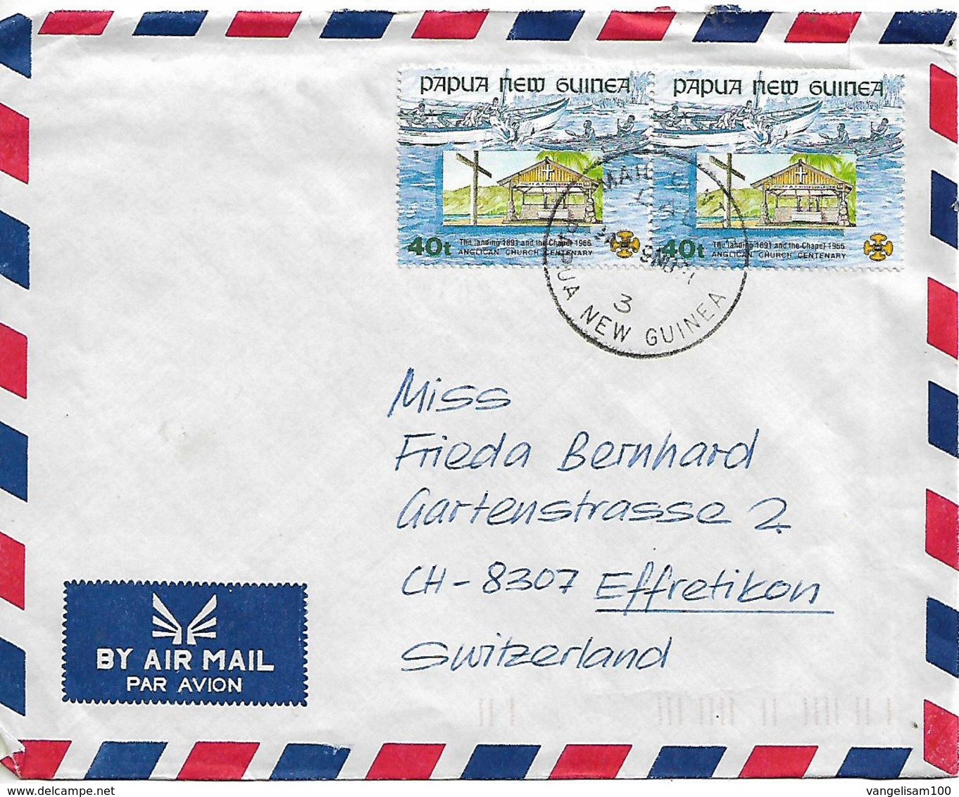 PAPUA NEW GUINEA 1991 Cover Sent To Wydibuehl 2 Stamps COVER USED - Papouasie-Nouvelle-Guinée