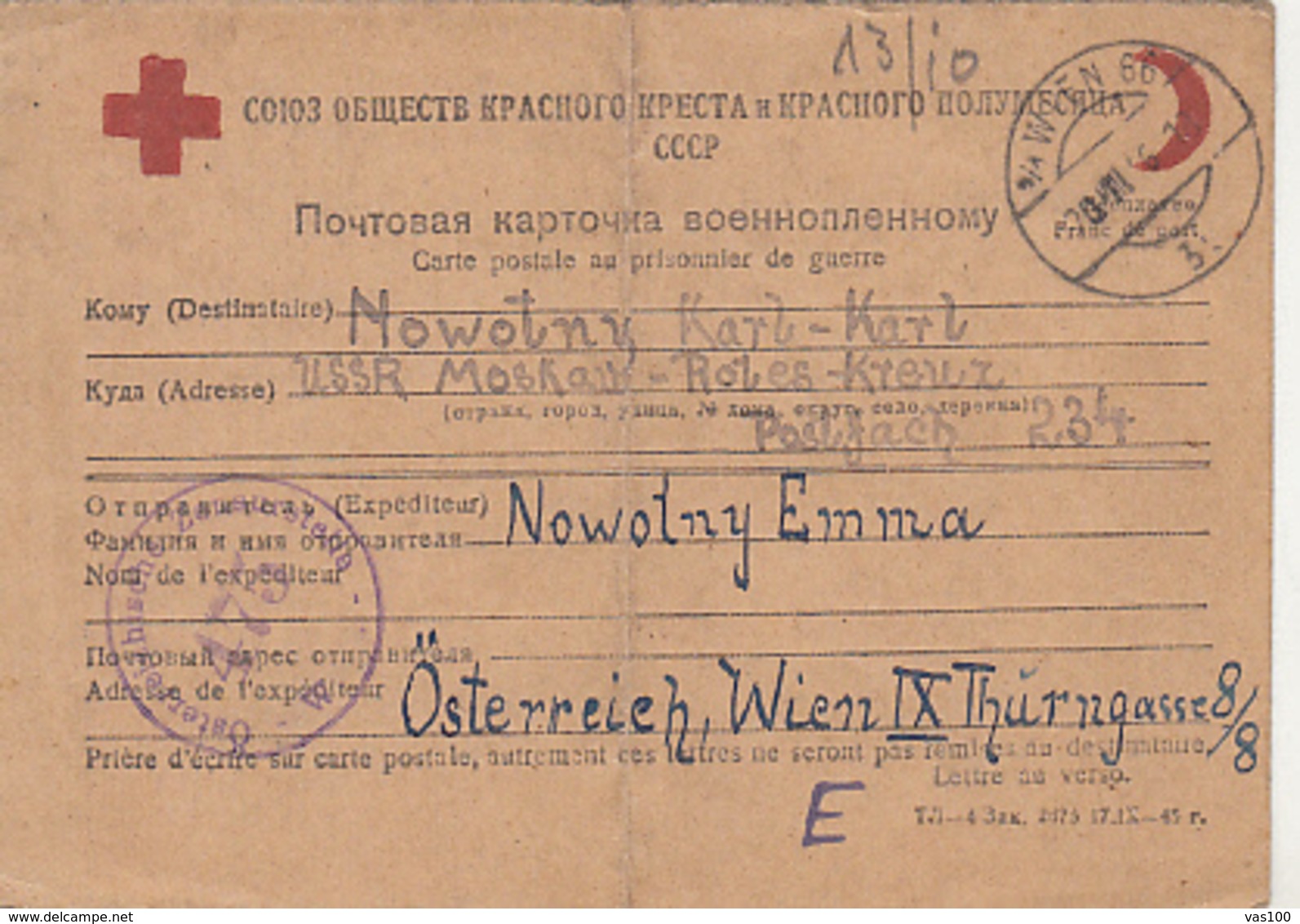 PRISONER OF WAR CORRESPONDENCE, WW2, SENT TO CAMP 234 IN RUSSIA, RED CROSS AND RED CRESCENT POSTCARD, 1946, AUSTRIA - Storia Postale