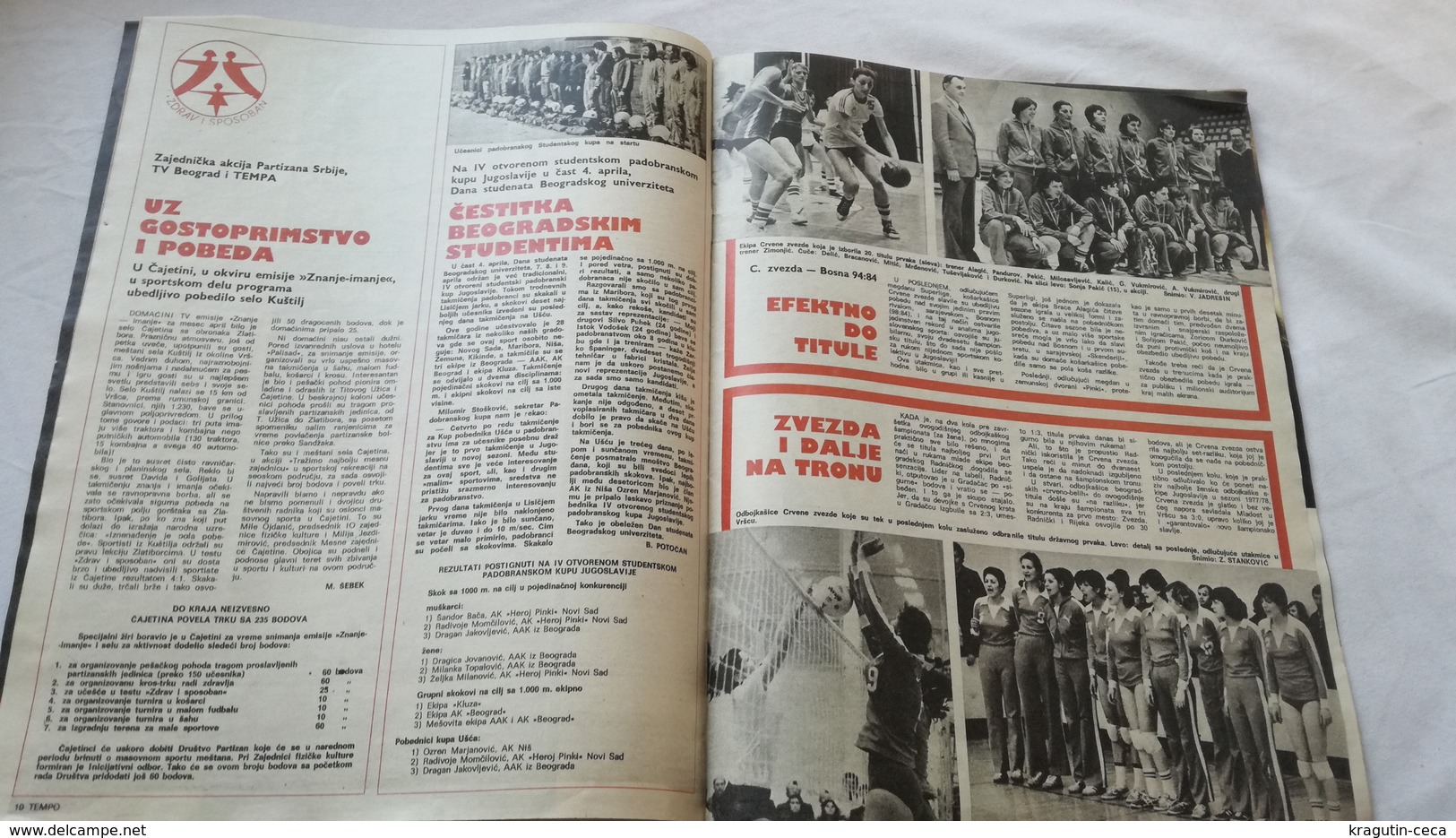 1978 TEMPO YUGOSLAVIA SERBIA SPORT FOOTBALL MAGAZINE NEWSPAPERS AJAX GYMNASTICS SLAVICA KUNDACIN Rubén Hugo Ayala ZVEZDA