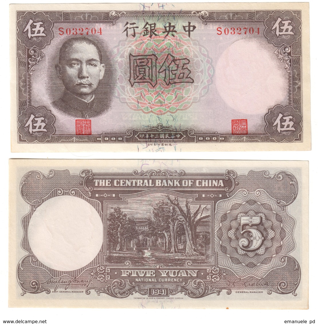 China Central Bank 5 Yuan 1941 UNC From Bundle (Price For 1 Banknote) - Cina