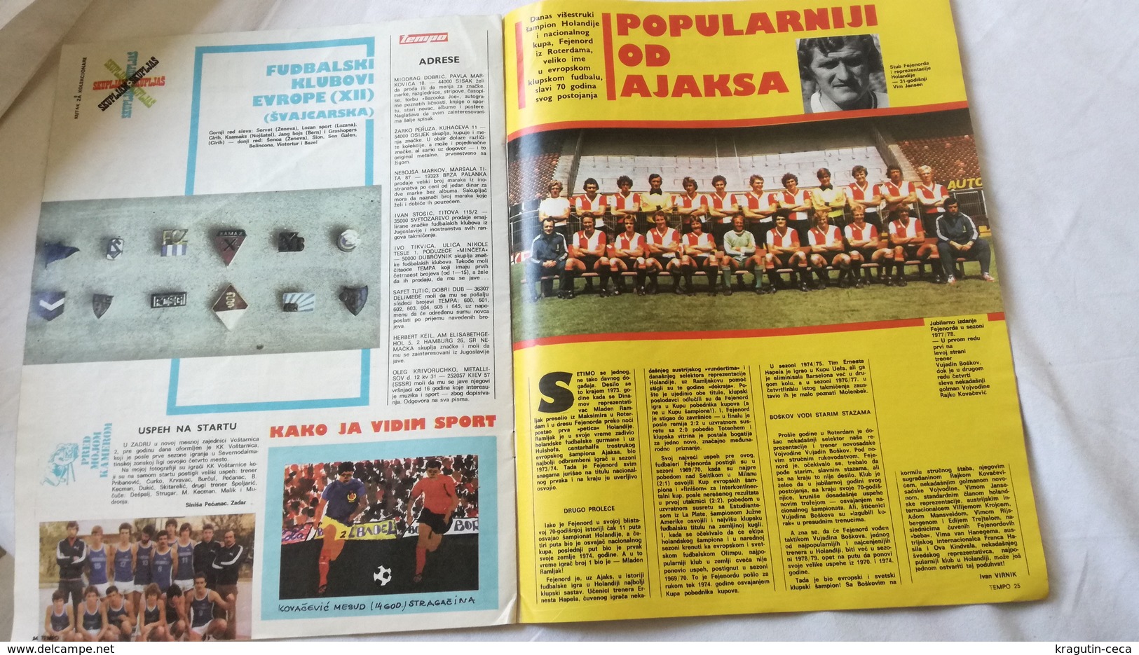 1978 TEMPO YUGOSLAVIA SERBIA SPORT FOOTBALL MAGAZINE NEWSPAPERS VICTOR GALINDEZ AJAX REAL MADRID RED STAR - Autres & Non Classés