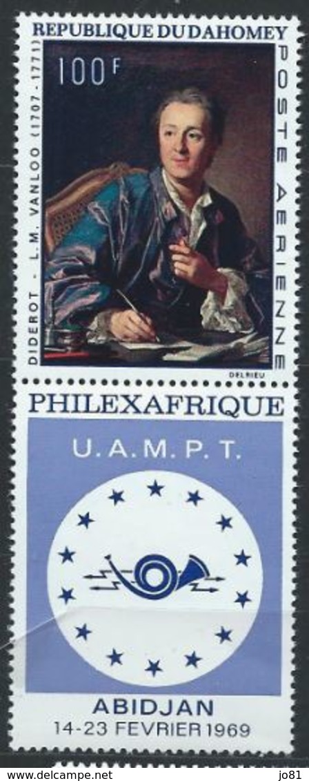 Dahomey YT PA 97 XX / MNH Bande Pliée Vanloo Diderot  Art Peinture - Bénin – Dahomey (1960-...)