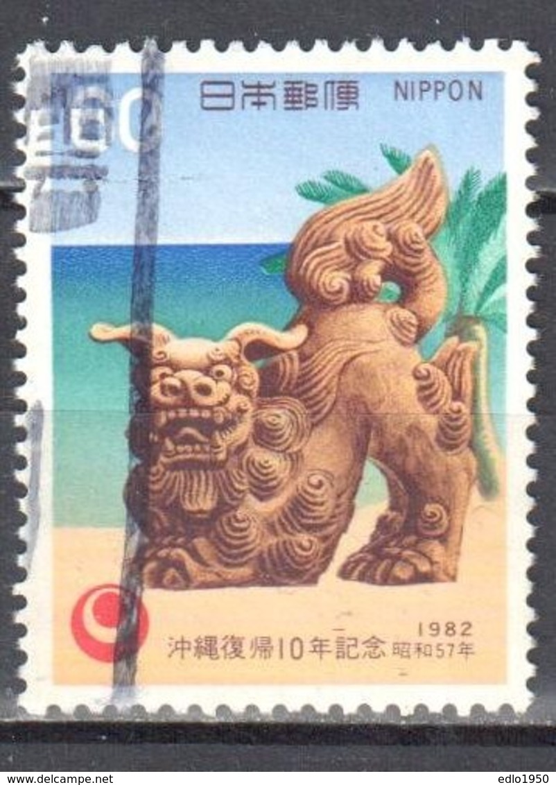 Japan 1982 - Mi.1510 - Used - Used Stamps