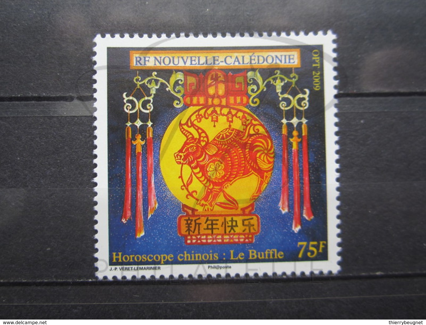 VEND BEAU TIMBRE DE NOUVELLE-CALEDONIE N° 1064 , XX !!! (b) - Nuevos