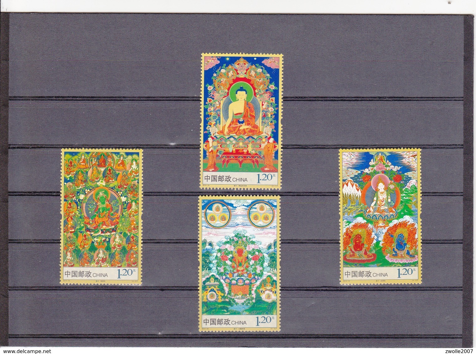 China 2014 - 10 Thangka Thang-ga Tibet Budda Painting 4V *** MNH - Unused Stamps