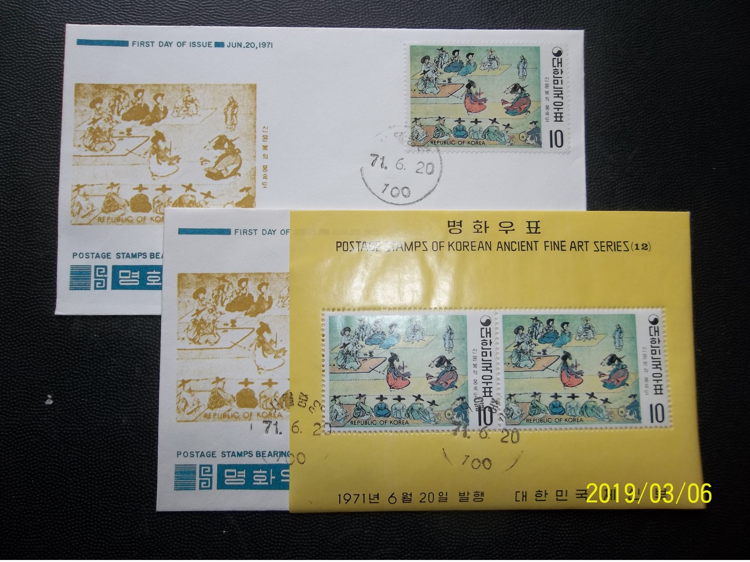 South Korea, R.O.K.: Souvenir Sheet & Stamp Ca-FDC (#TN10) - Corea Del Sud