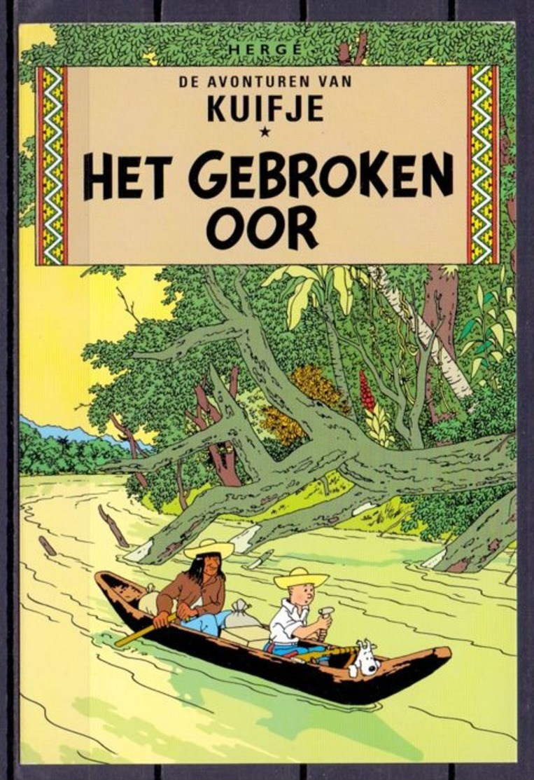 BK Hergé Moulinsart Tintin Kuifje NL 74 - 2001-2010