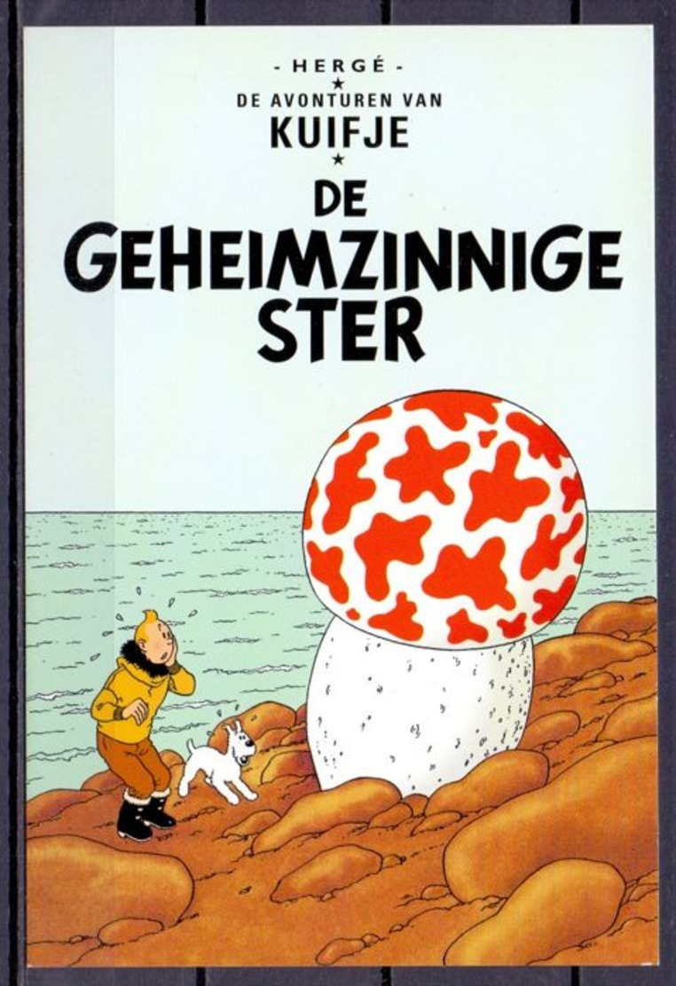 BK Hergé Moulinsart Tintin Kuifje NL 78 - 2001-2010