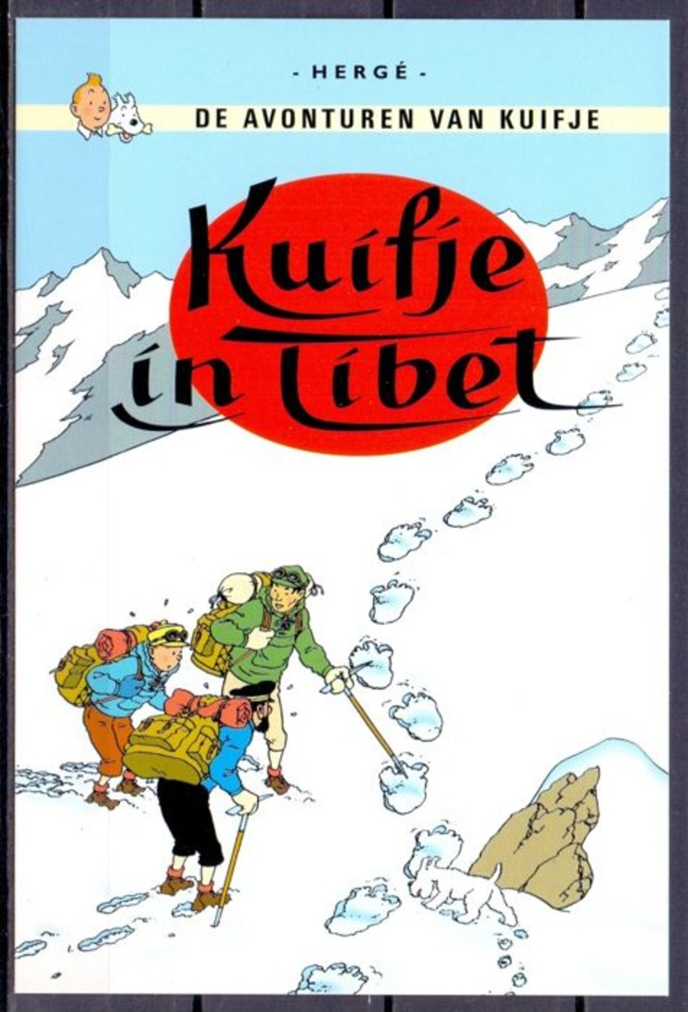 BK Hergé Moulinsart Tintin Kuifje NL 88 - 2001-2010